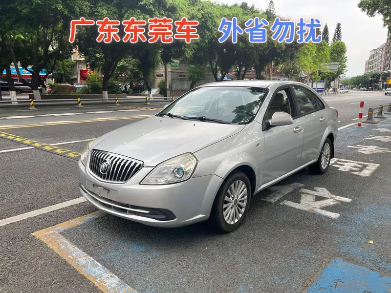 Buick Excelle