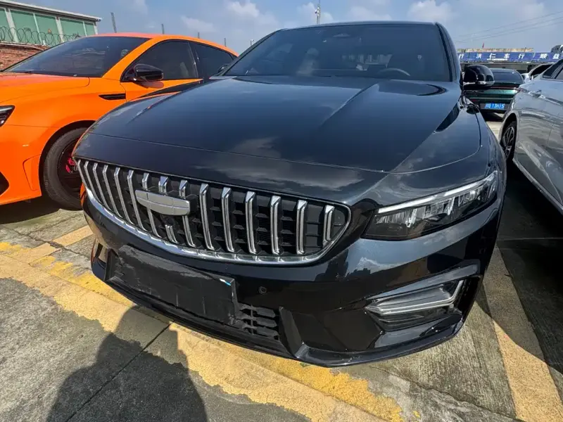 Geely Preface (Xingrui)