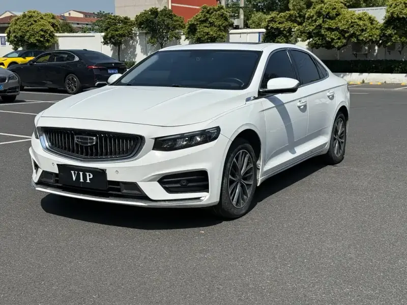 Geely Preface (Xingrui)