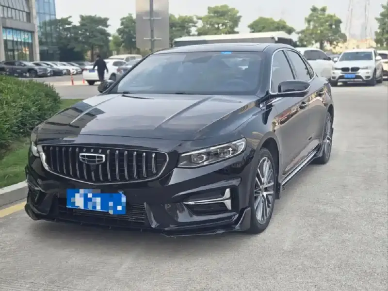 Geely Preface (Xingrui)