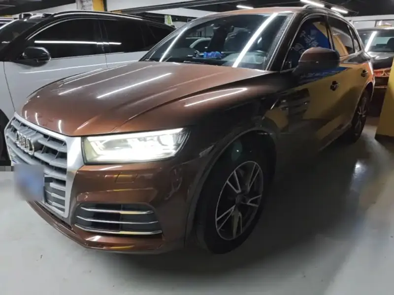 Audi Q5L