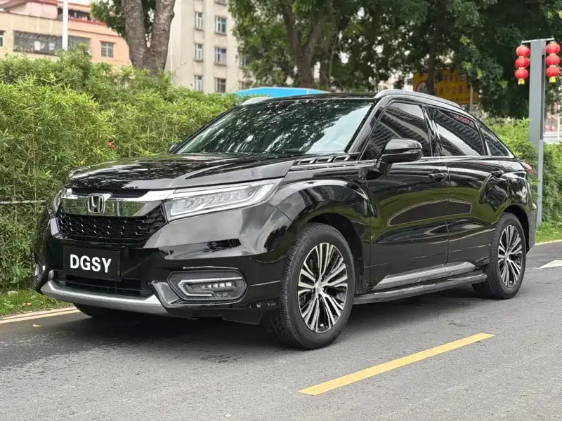 Honda Avancier