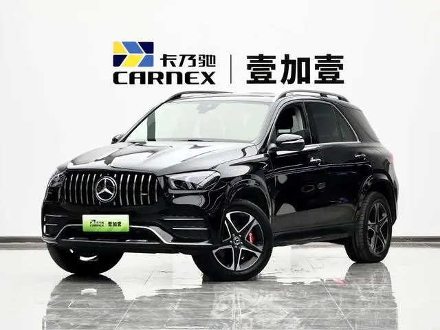 Mercedes-Benz GLE PHEV