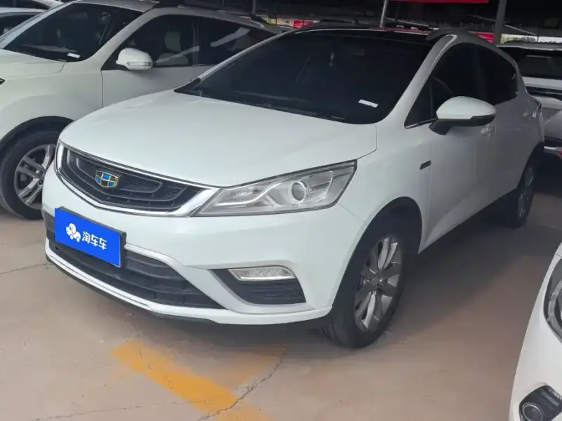 Geely Emgrand GS