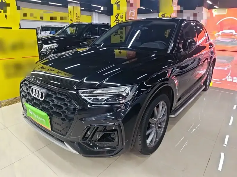 Audi Q5L