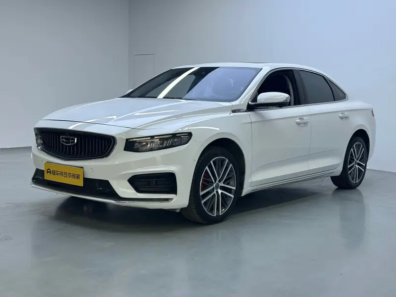 Geely Preface (Xingrui)