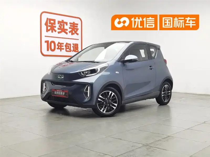 Chery QQ Little Ant