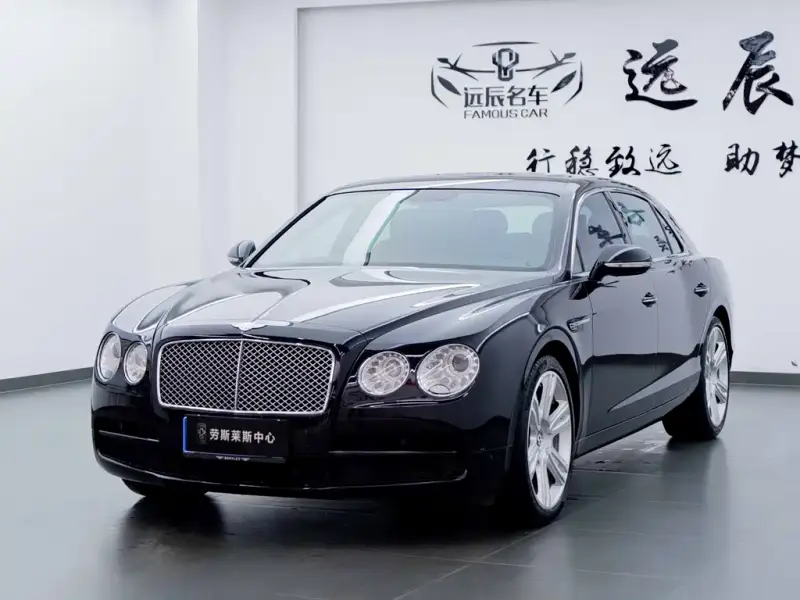 Bentley Flying Spur