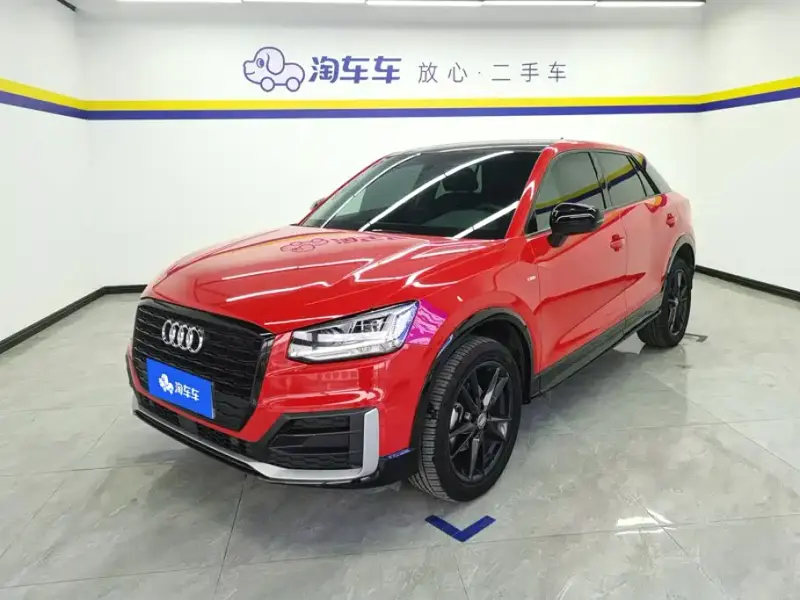 Audi Q2L