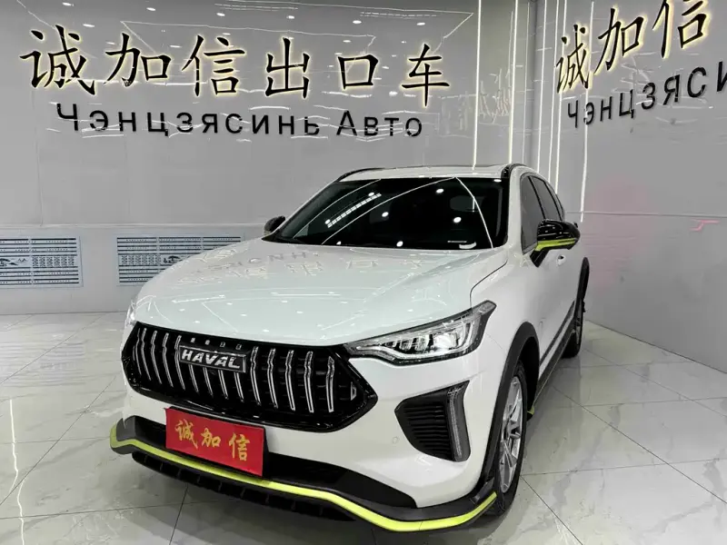 Haval Chitu