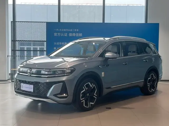 Volkswagen Tavendor