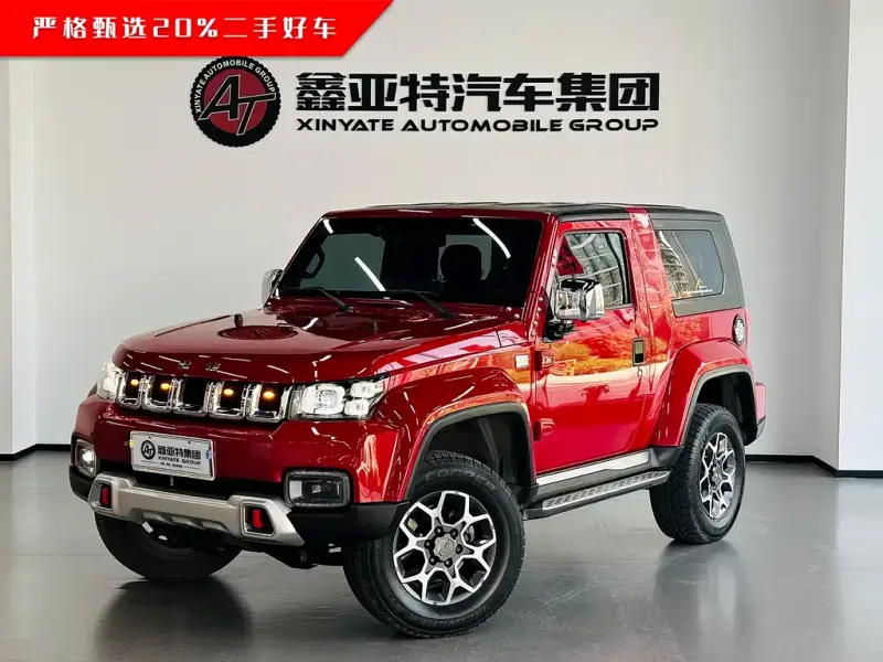 Beijing Off-Road BJ40