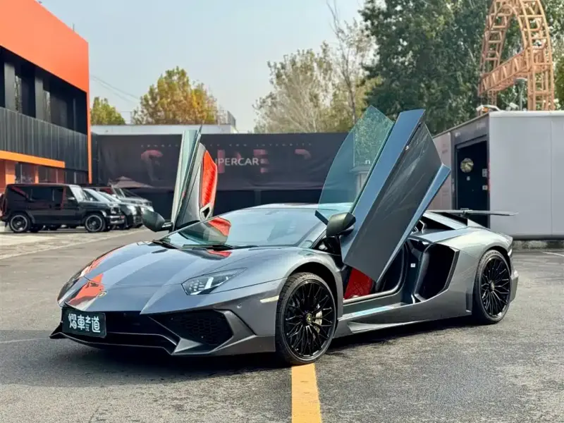 Lamborghini Aventador