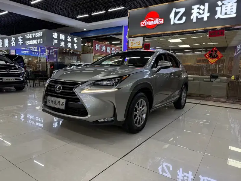 Lexus NX