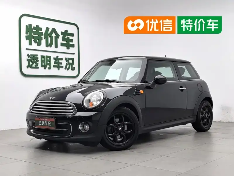 MINI Mini