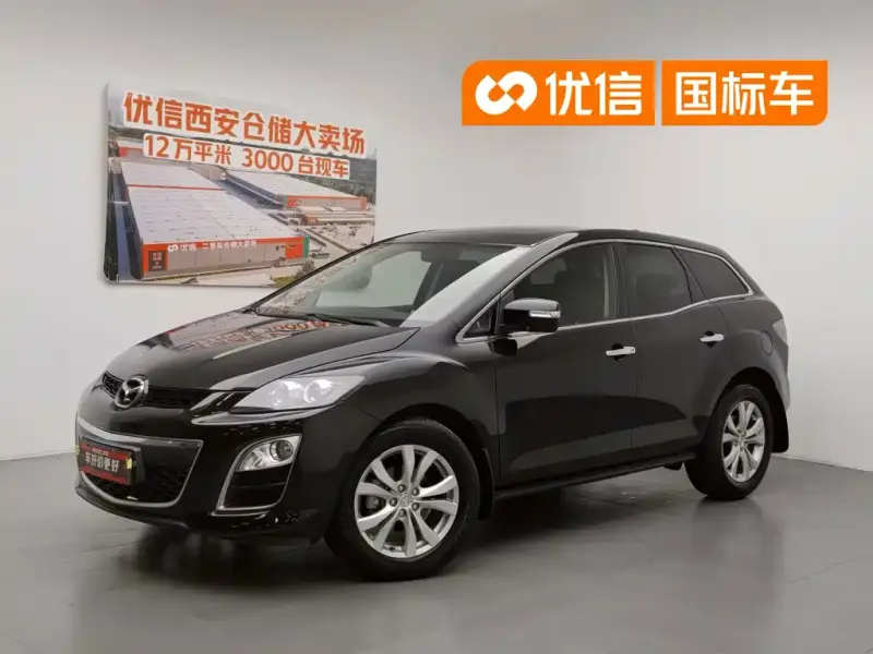 Mazda CX-7