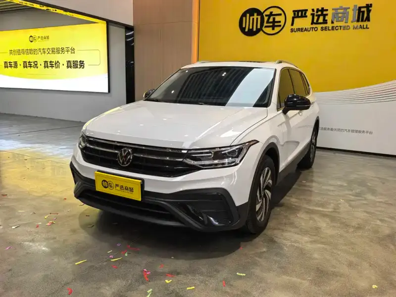 Volkswagen Tiguan L