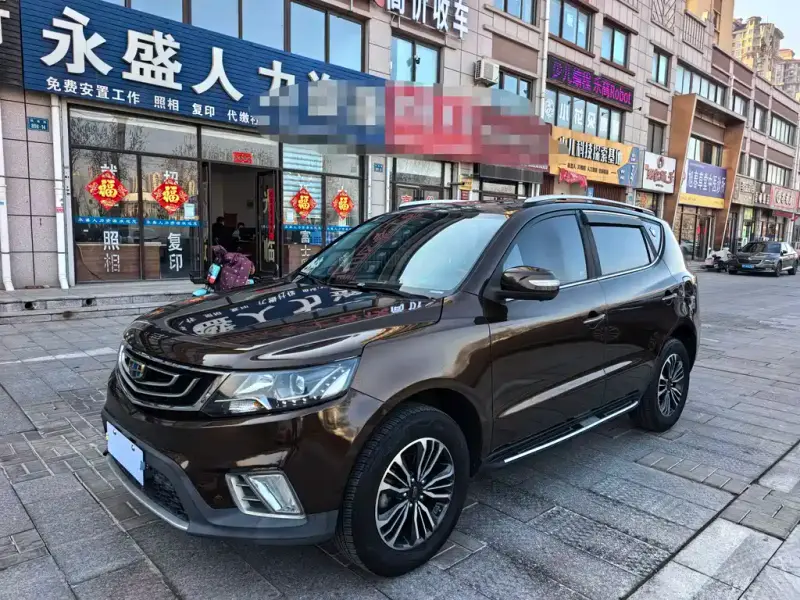 Geely Vision X6