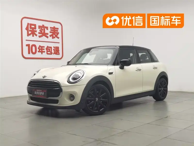 MINI Mini