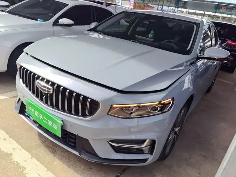 Geely Preface (Xingrui)