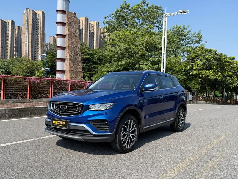 Geely Atlas (Boyue)