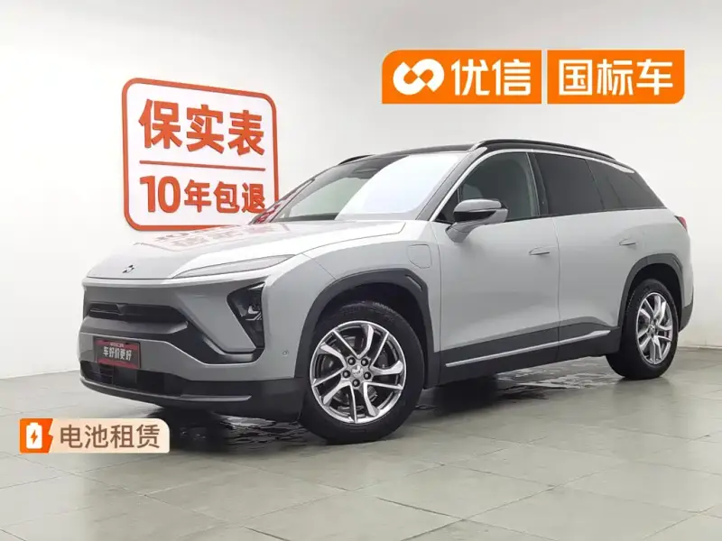 NIO ES6
