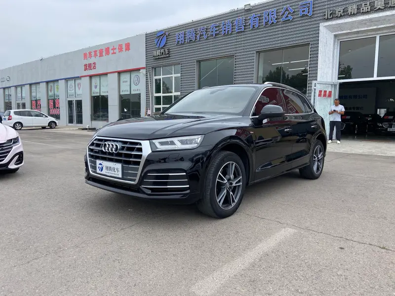 Audi Q5L
