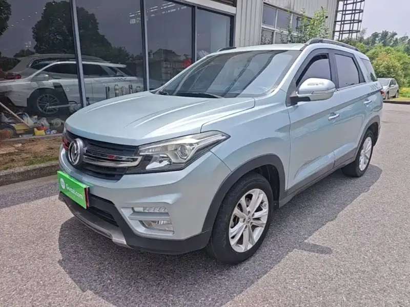 Fengguang S560