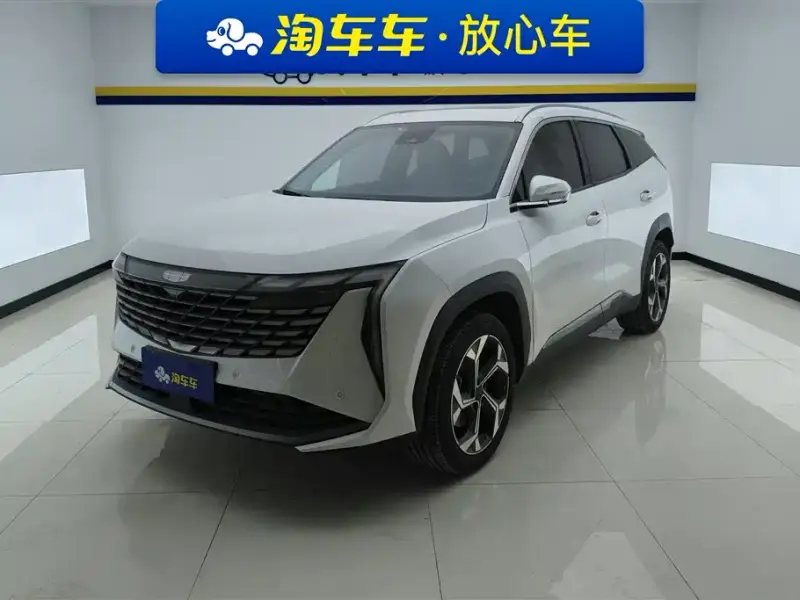 Geely Atlas L (Boyue L)
