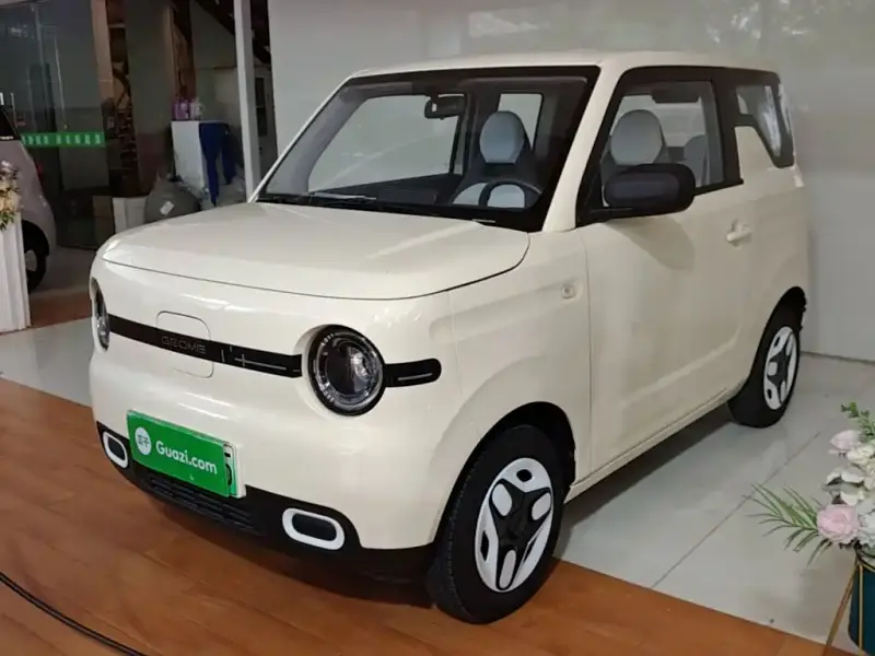 Galaxy Panda Mini (Panda)