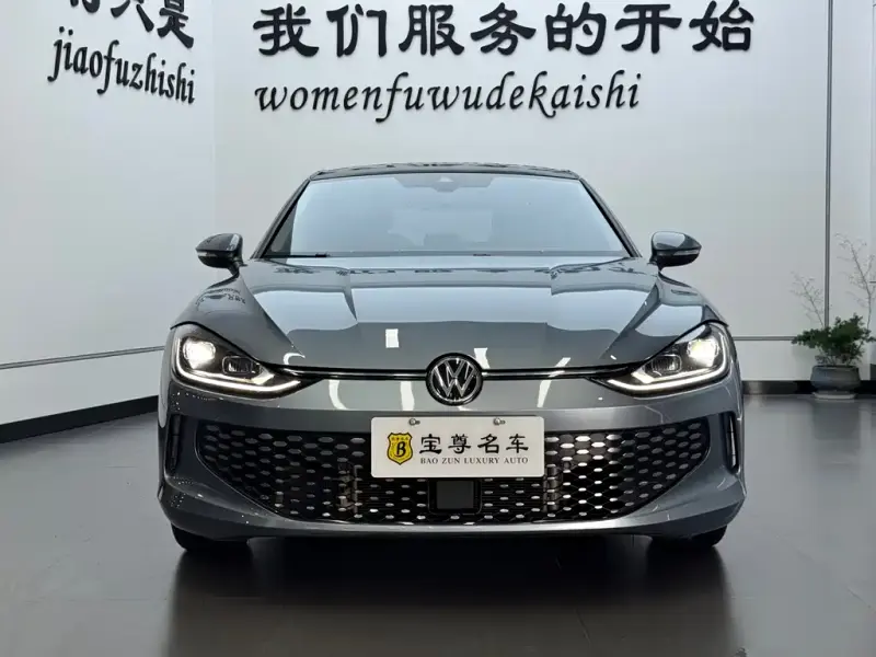 Volkswagen Lamando