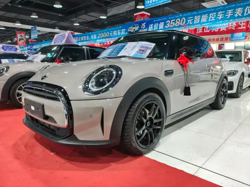 MINI Mini