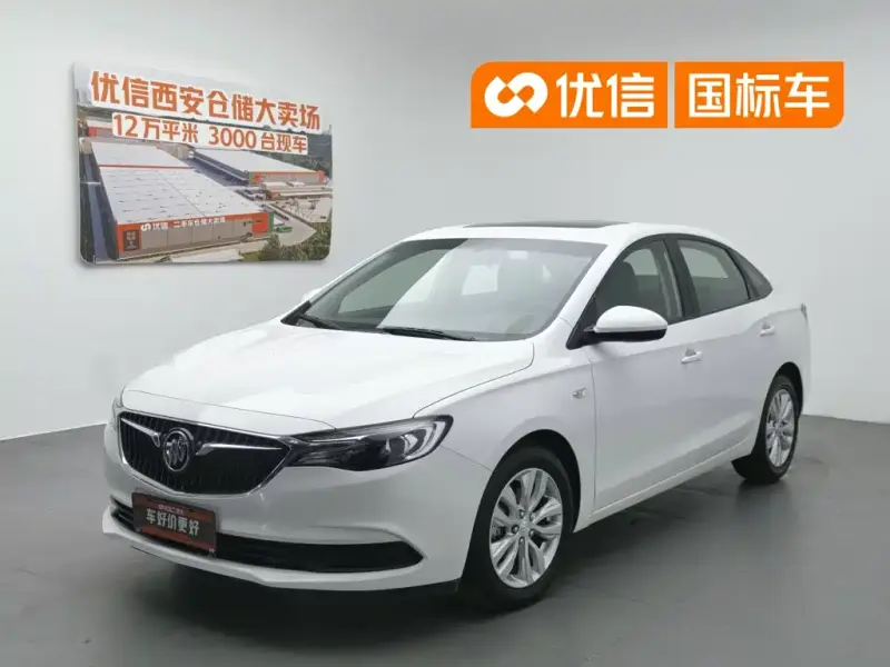 Buick Excelle
