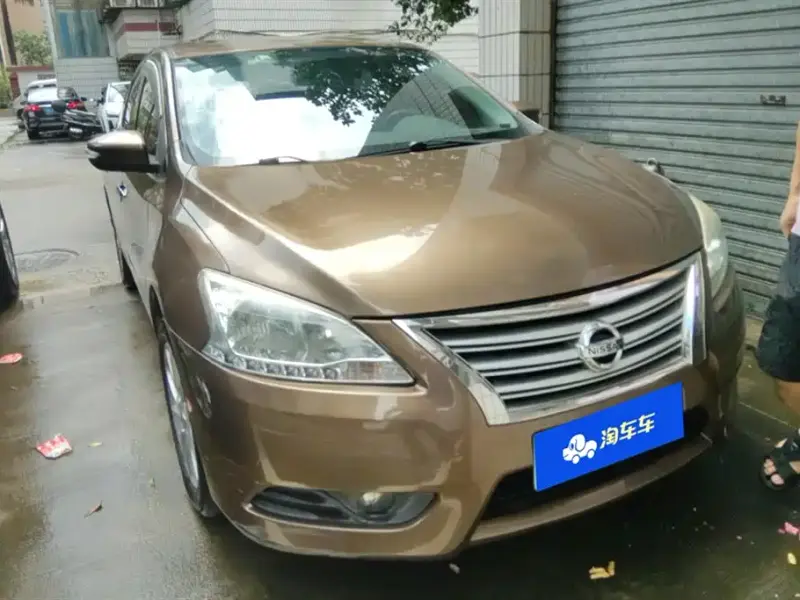 Nissan Sylphy