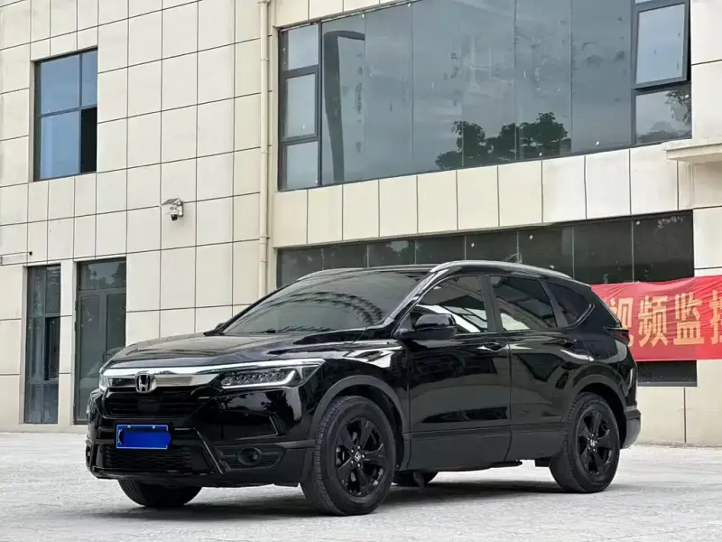 Honda Breeze