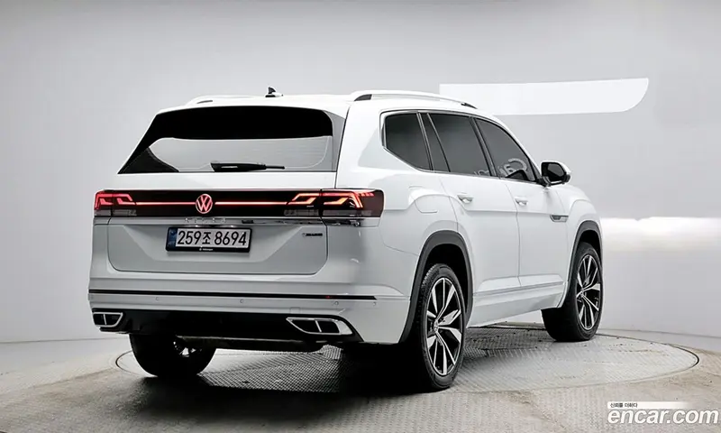 Volkswagen Atlas
