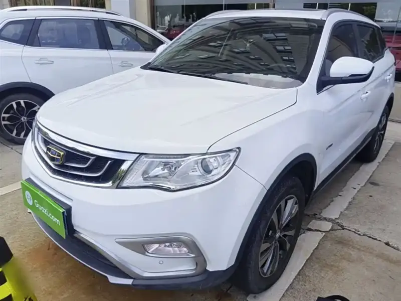 Geely Atlas (Boyue)