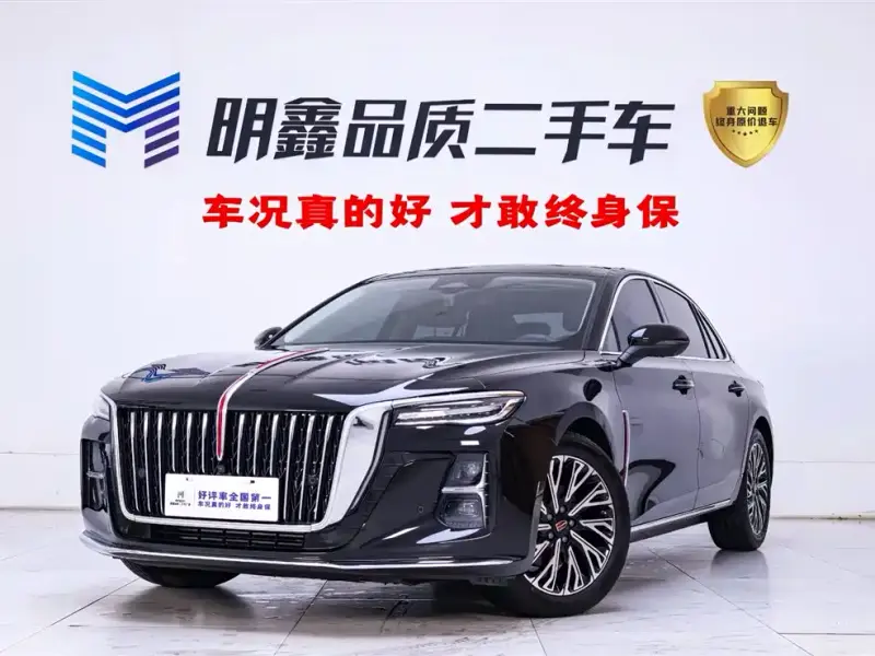 Hongqi H5
