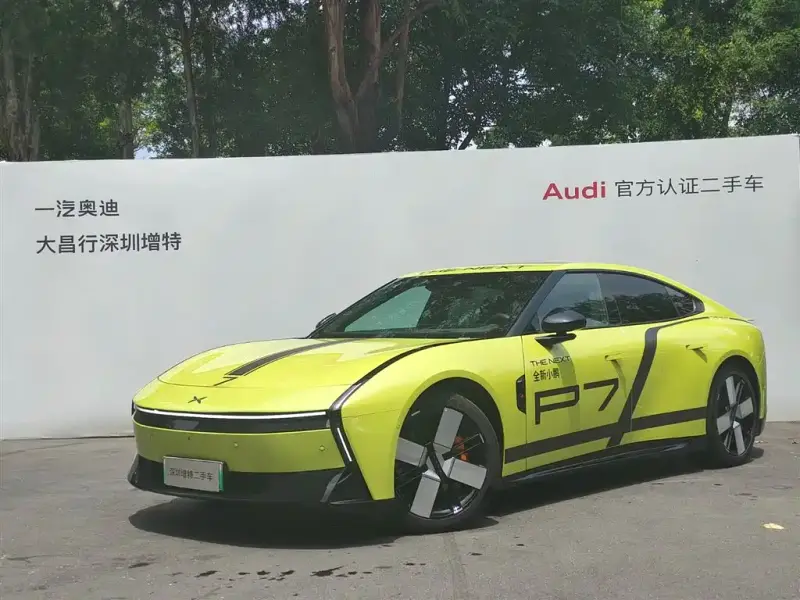 XPeng P7