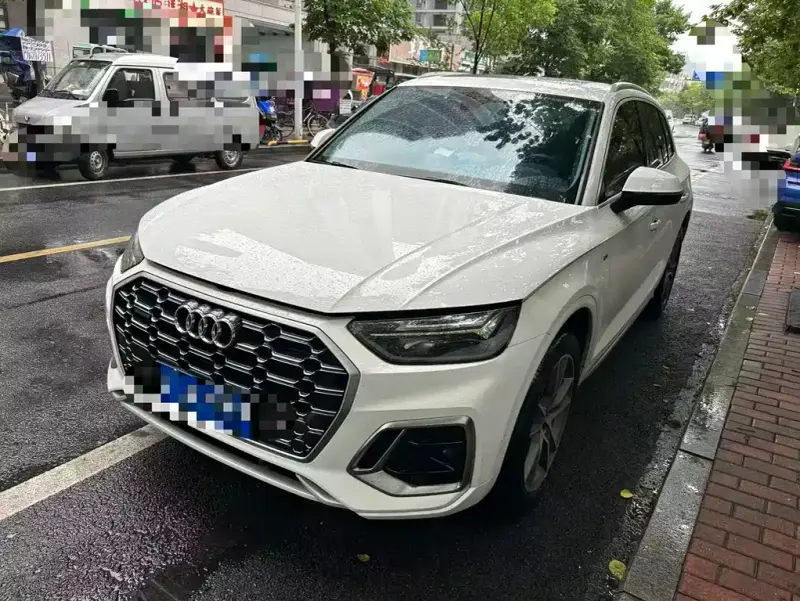 Audi Q5L
