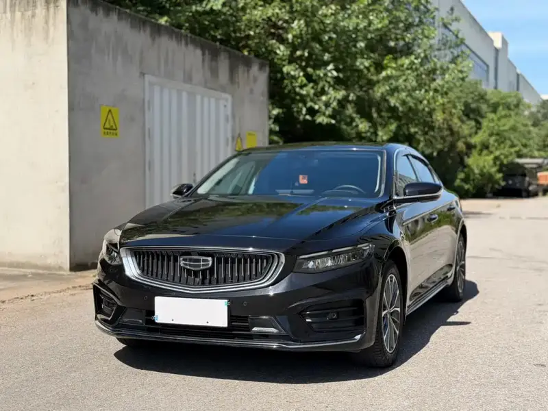 Geely Preface (Xingrui)