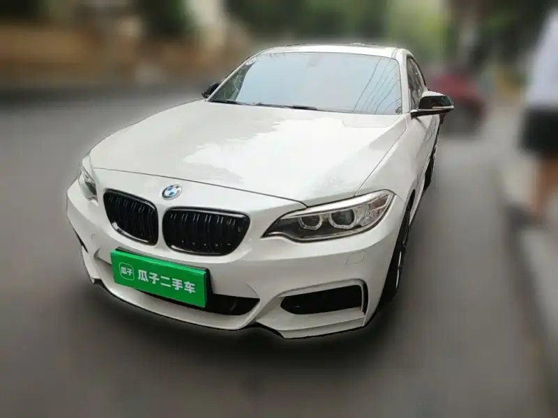 BMW 2-Series