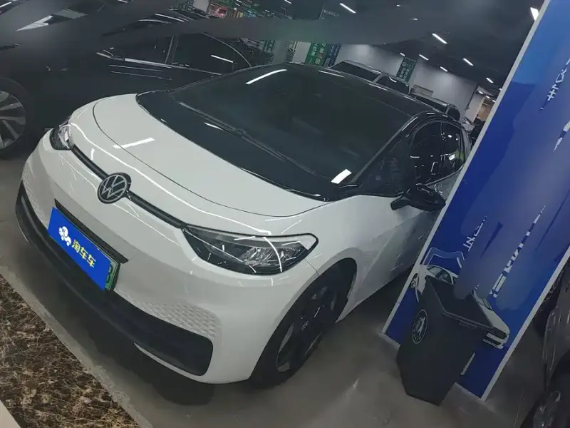 Volkswagen ID.3