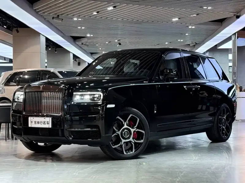 Rolls-Royce Cullinan
