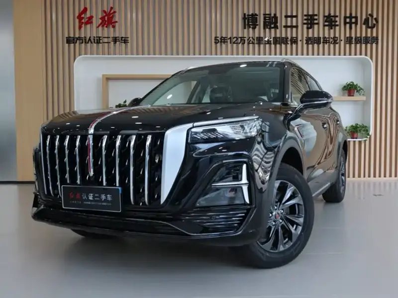 Hongqi HS5