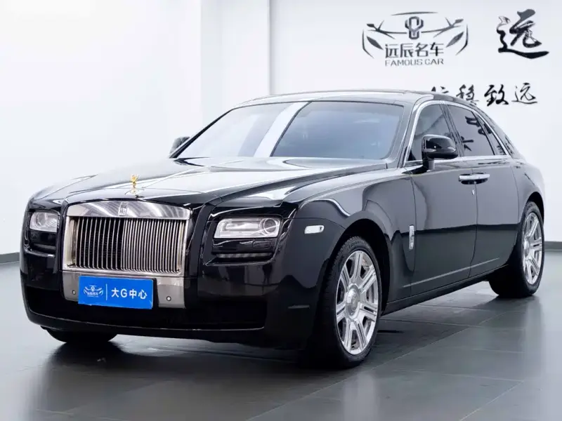 Rolls-Royce Ghost
