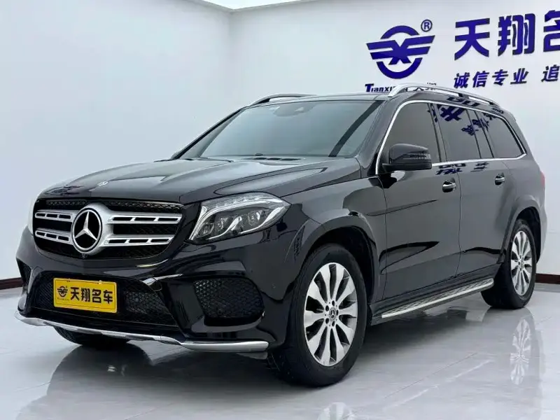 Mercedes-Benz GLS