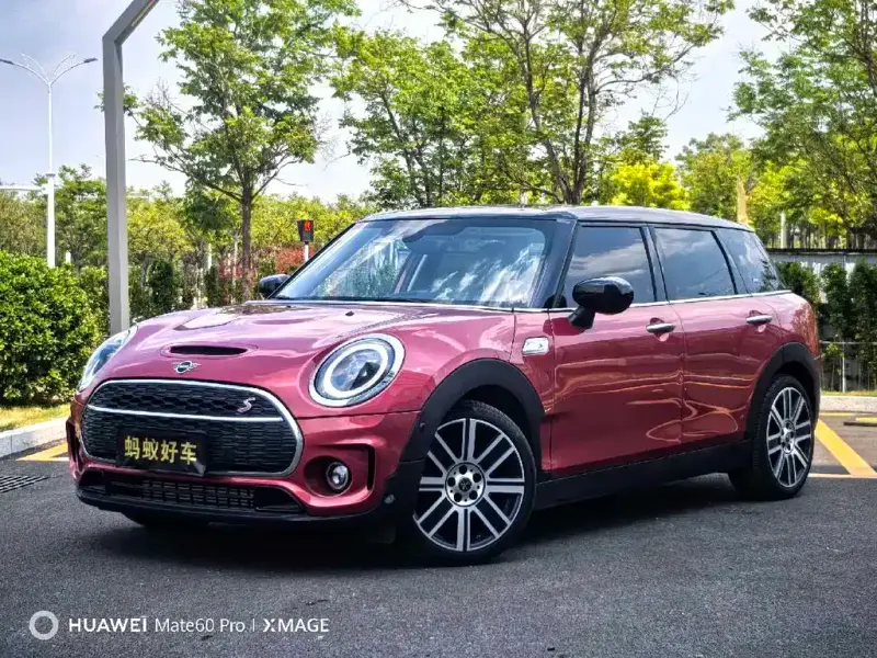 MINI Mini Countryman