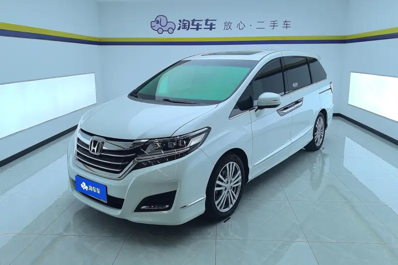 Honda Elysion