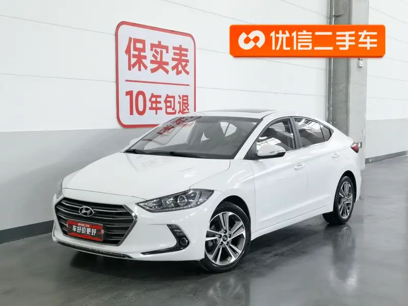 Hyundai Elantra Lingdong